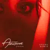 Azusena - Shiva (UHURU Remix) - Single